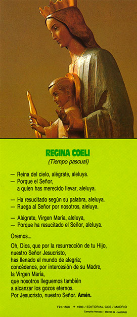 ESTAMPA MARIA AUXILIADORA (REGINA COELI) 6,5 x 15